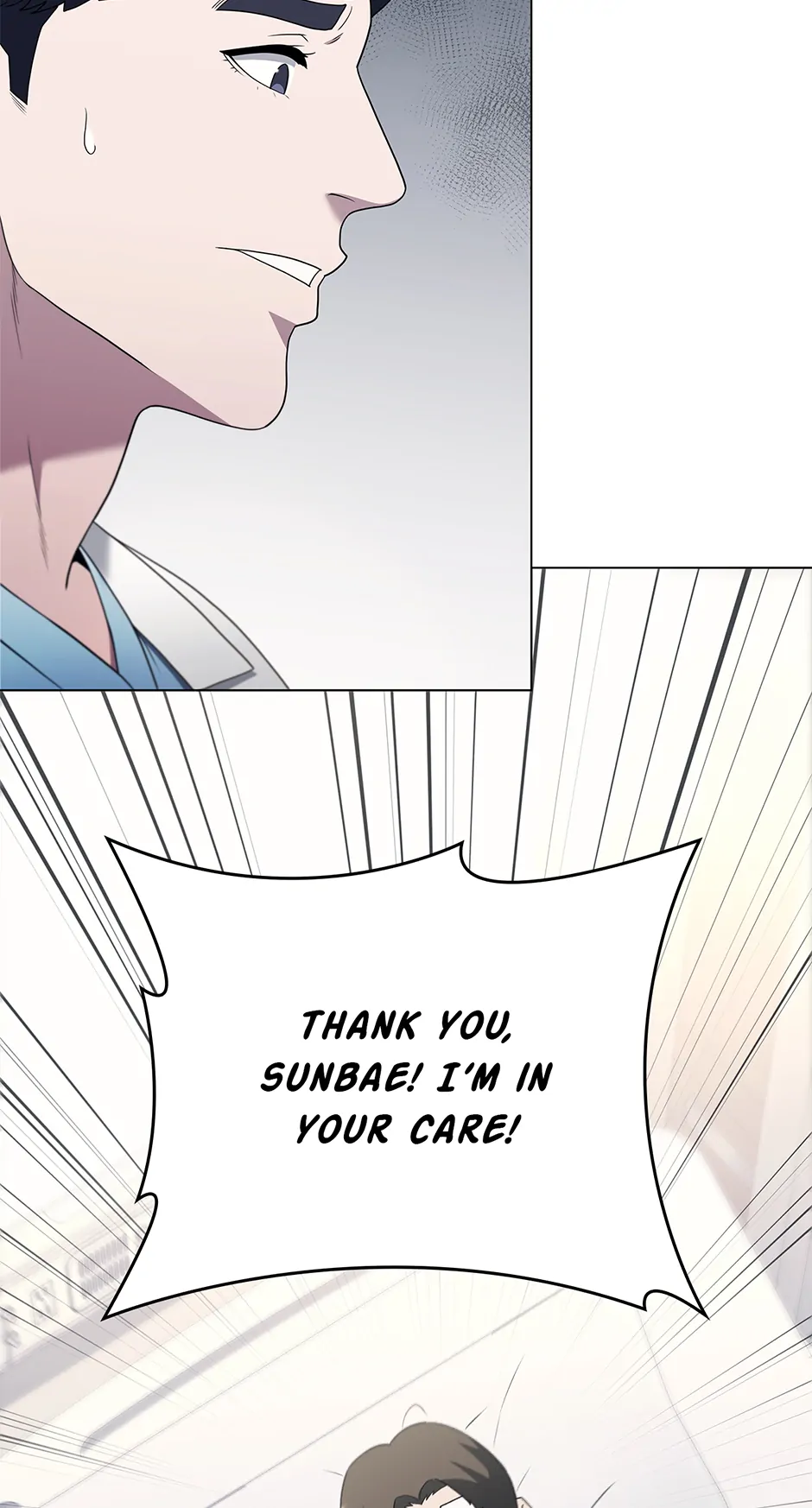 Dr. Choi Tae-Soo Chapter 232 88